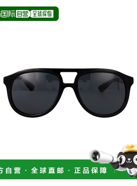 1h可退 香港直邮Gucci 古驰 男士 徽标太阳镜 GG1320S black黑色