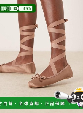 香港直邮ASOS 女士 Lorene 设计蝴蝶结裹腿玫瑰绸缎芭蕾舞鞋