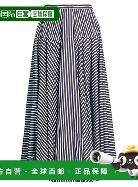 1h可退 香港直邮Patou 女士 长款半身裙 blue蓝色 舒适时尚