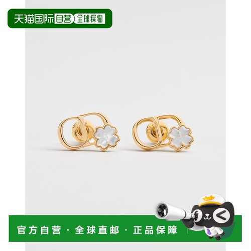 欧洲直邮CD Garden 耳钉
