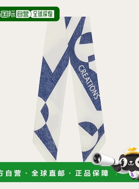 1h可退 欧洲直邮菲拉格慕 25秋冬 321116 784122 女士 丝巾围巾