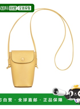 1h可退 香港直邮Longchamp EPURE 皮革手机壳 34193HYZ珑骧斜挎包