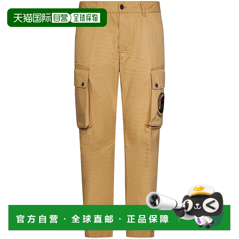 1h可退 香港直邮Dsquared2 二次方 男士 徽标休闲裤 S71KB0533S41
