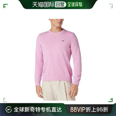 香港直邮Lacoste 长袖针织衫 AH0128IXV