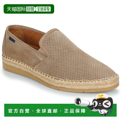 欧洲直邮Christian Pellet  男鞋 春夏 坡跟凉鞋 VADIM一脚蹬