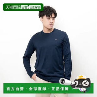 深蓝色徽标细节T恤 1h可退 Shark C0P1093 香港直邮Paul