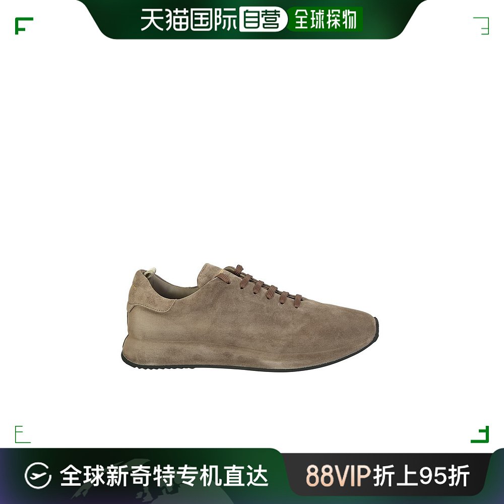 香港直邮officine creative 男士 时尚休闲鞋运动鞋 流行男鞋 时尚休闲鞋 原图主图