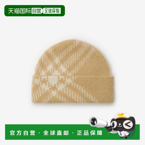 自营欧洲直邮Burberry博柏利 男女同款米色马海毛混纺羊毛格纹针