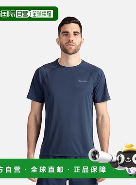 自营欧洲直邮ROSSIGNOL Sapa男士越野跑T恤
