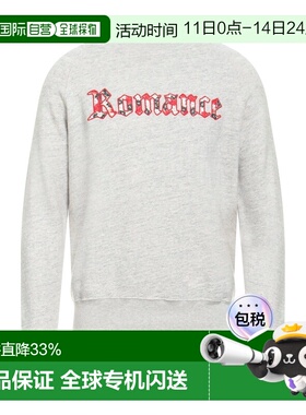 1h可退 香港直邮MAISON KITSUNE 男士 卫衣 grey灰色 舒适时尚