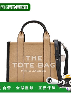 香港直邮Marc Jacobs 小号图案托特包 H006L01RE22