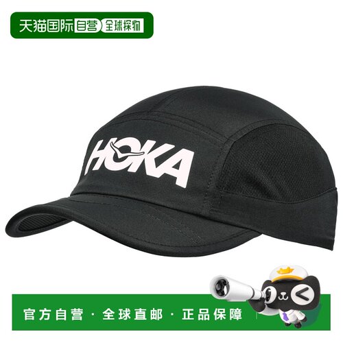 香港直邮HOKA ONE ONE 男士帽子 9045631BLACK CO 支付后1h可退