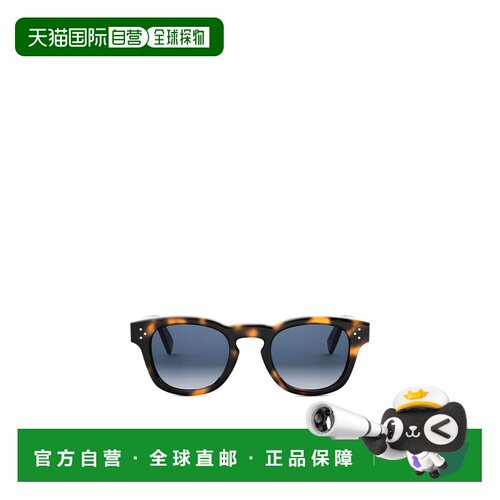 香港直邮Celine 全框太阳镜 CL40233I配饰