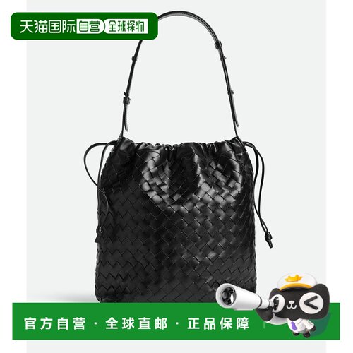 1h可退 香港直邮Bottega Veneta 葆蝶家 男士 AVENUE 编织手拿包