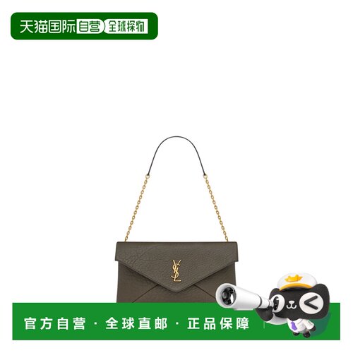 Saint Laurent 翻盖手拿包 853610AACYT单肩包手【付后1h可退】