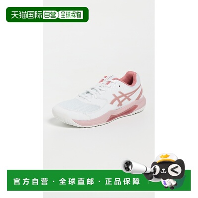 香港直邮Asics 亚瑟士 女士 Gel-Dedicate 8 运动鞋