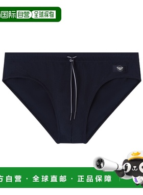 香港直邮Emporio Armani 三角泳裤 EM000685AF20428泳衣