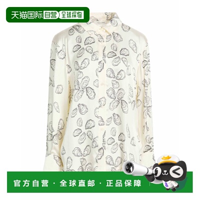 1h可退 香港直邮ANINE BING 女士 Blouses 花纹衬衫 beige米色 舒