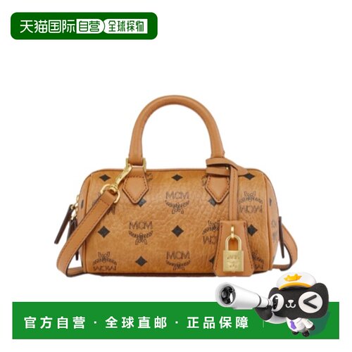 1h可退 香港直邮MCM 女士斜挎包 MWBESEA01CO001 CO 棕色 迷你Ell