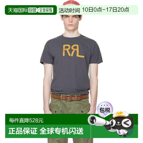 1h可退 香港直邮ralph lauren rrl 拉夫 劳伦RRL 男士 海军蓝 Ran