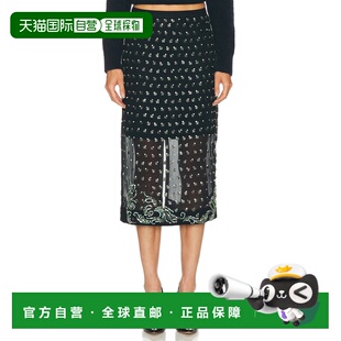 香港直邮Dries Van Noten 德赖斯 范诺顿 女士 Sokna 半身裙 2520