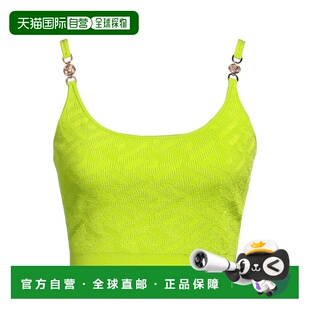 范思哲 舒适时尚 女士 green绿色 上衣 香港直邮versace