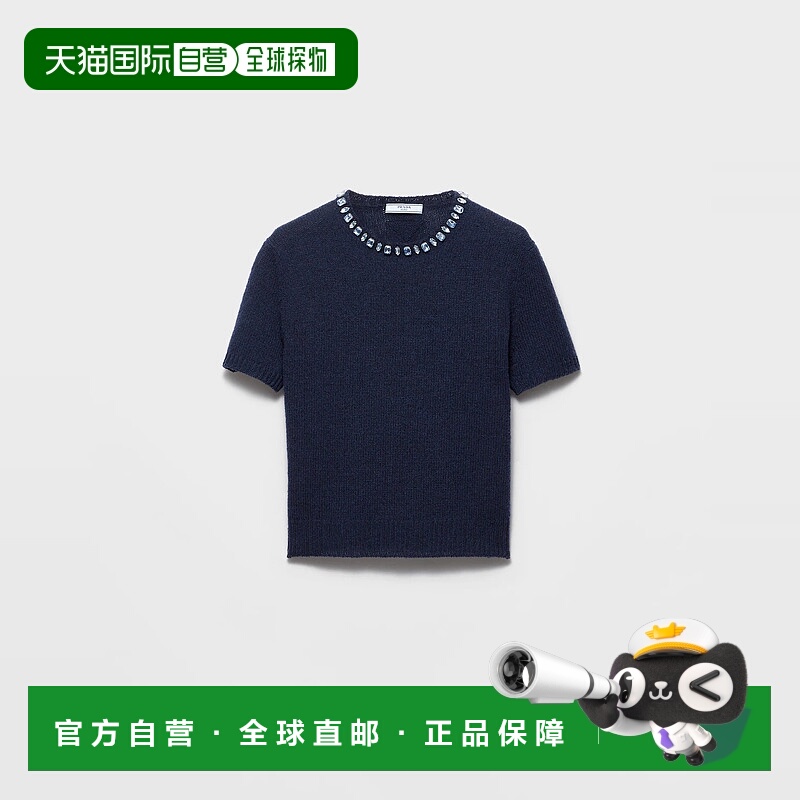 1h可退 欧洲直邮PRADA 普拉达 25秋冬 P24V2B_18M6_F0008_S_OOO