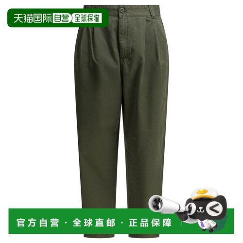 香港直邮CARHARTTWIP/Marv男士长裤休闲裤阔腿裤 【付后1h可退】