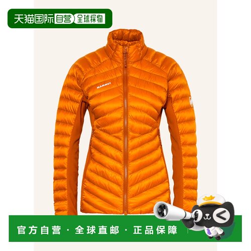 香港直邮Mammut 女士户外风衣 100309976619700 CO 橙色 BROAD PE