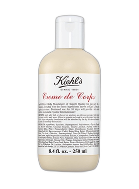欧洲直邮科颜氏KIEHL'S全身保湿护肤身体乳 润肤身体滋润250正品