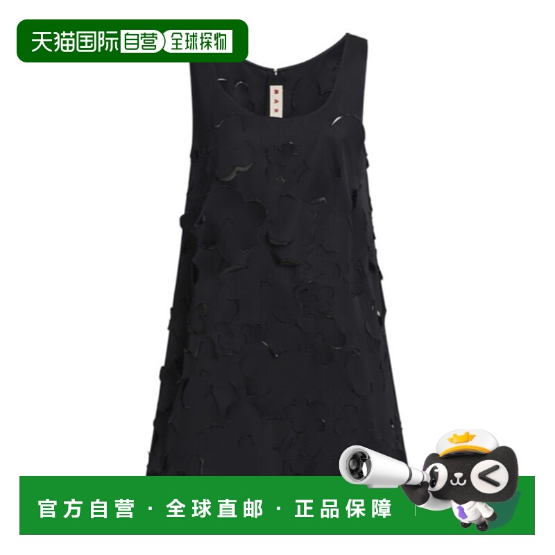 香港直邮Marni 镂空细节喇叭形连衣裙 ABMA1396S0USR009