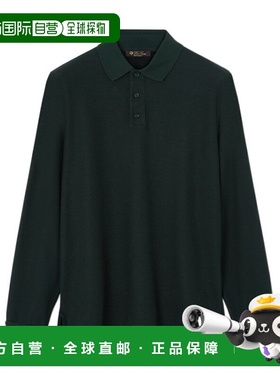 香港直邮Loro Piana Cerro Polo 男装衫 FAP0567