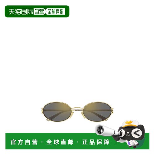 Gucci Emblem Pantos 太阳镜 GG2233S 古驰配饰 【付后1h可退】