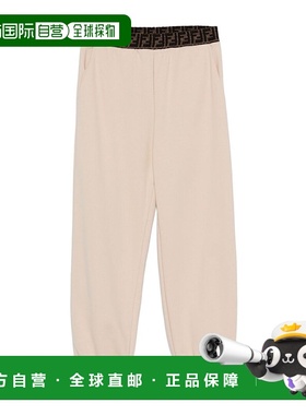 香港直邮Fendi 松紧腰裤子 JUF1285V0