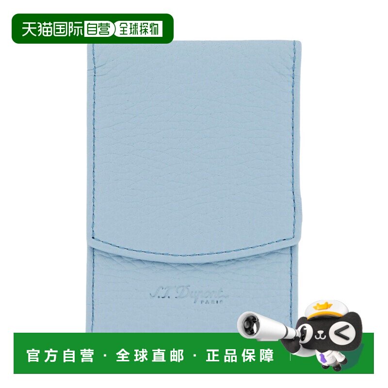 欧洲直邮S.T.Dupont法国都彭 男女通用浅蓝色皮革带logo香烟盒