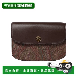 香港直邮Etro WP1C0010AA014斜挎包女包手提包 翻盖单肩包