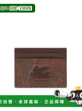 香港直邮Etro 佩斯利花纹卡夹 WP2E0001AA001