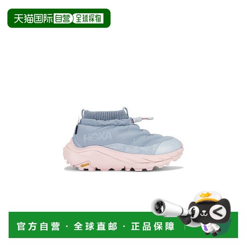 香港直邮HokaOneOne/Kaha 2 Frost Gtx Glm女士鞋【付后1h可退】