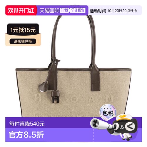 香港直邮Hogan女士托特包手提袋 【付后1h可退】