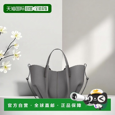 自营欧洲直邮POLENE Cyme Mini女士锡器灰小牛皮手提包托特包