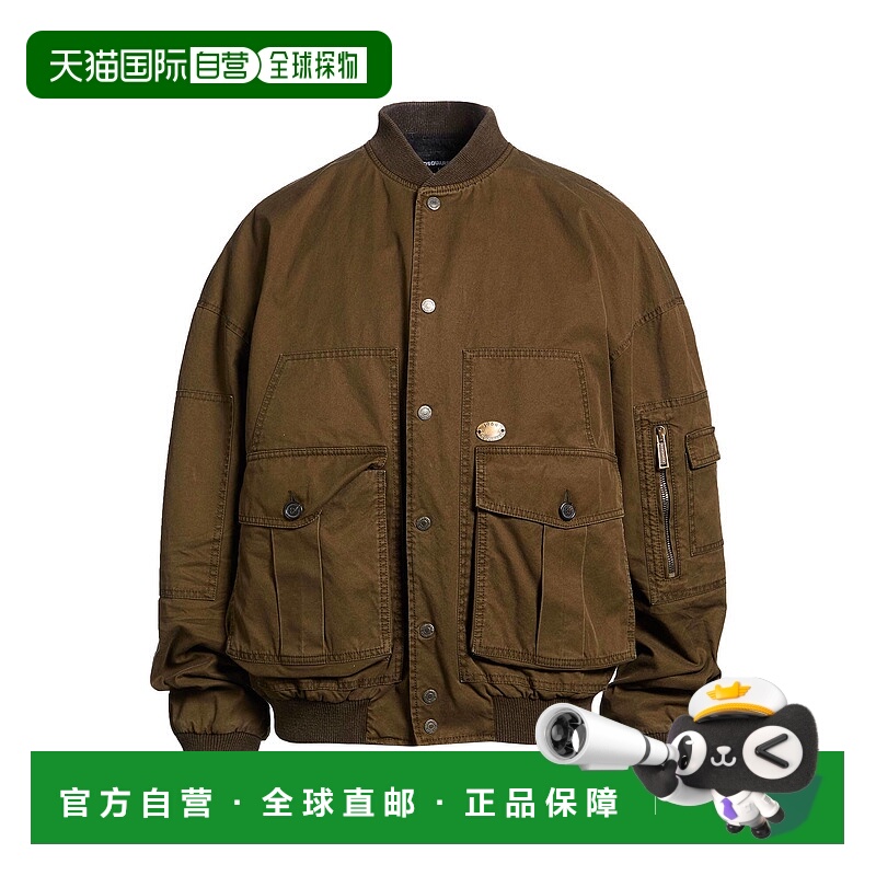 1h可退 香港直邮Dsquared2 二次方 男士 短夹克 green绿色 舒适时