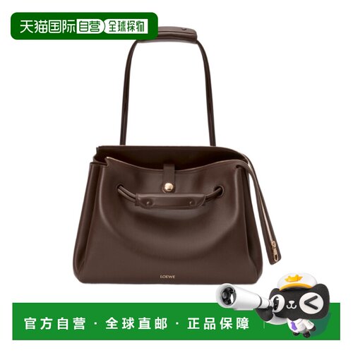 香港直邮Loewe Madrid 大号单肩包手提包罗意威 A【付后1h可退】