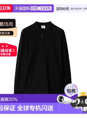 自营欧洲直邮Burberry/博柏利 男士棉质纯色门襟格纹长袖Polo衫
