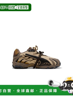 1h可退 香港直邮Puma 彪马 男士 x A$ap Rocky Inhale 豹纹运动鞋