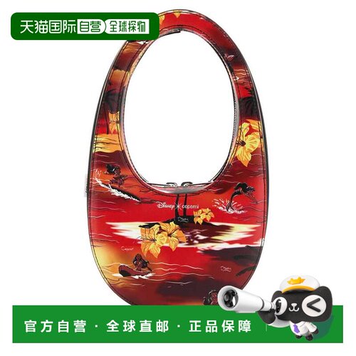 香港直邮Coperni女士手提包 【付后1h可退】