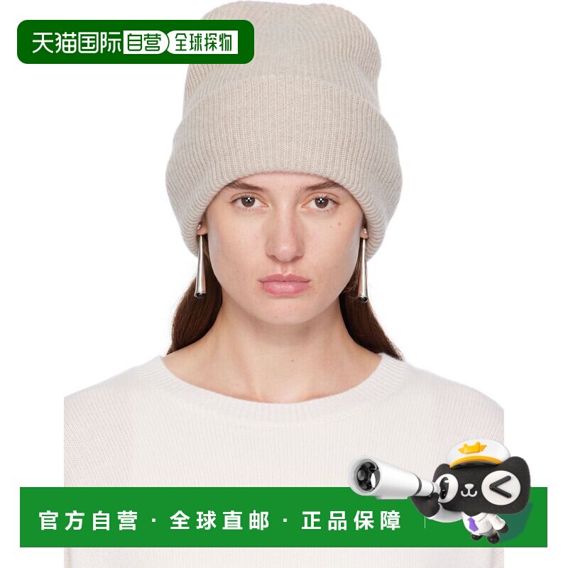 香港直邮LISA YANG 女士 米色 The Stockholm 毛线帽 402091SASan
