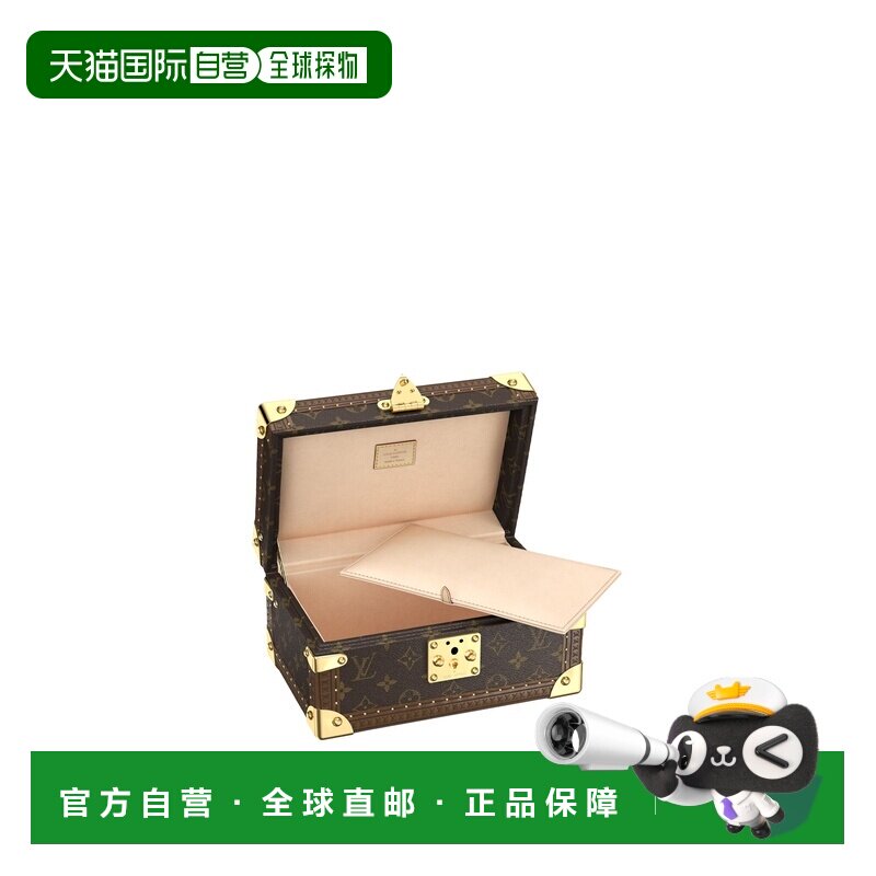 欧洲直邮LV路易威登 Tresor 24男士奶油色涂层帆布珠宝收纳盒