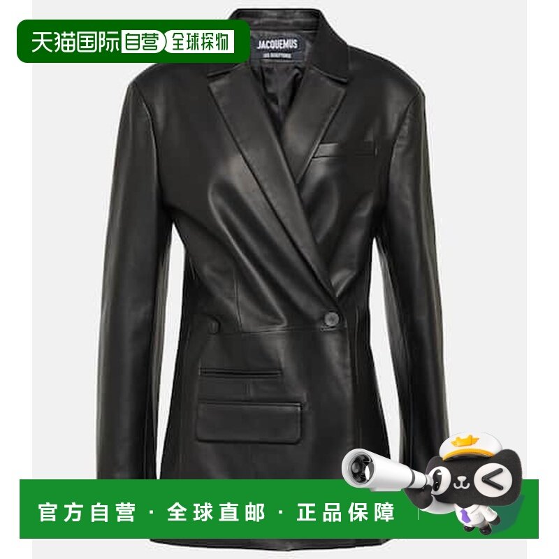 1h可退 香港直邮Jacquemus 女士 La Veste Tibau Cuir 皮革西装外,女装/女士精品,风衣,淘宝优惠券,粉丝福利购,淘宝优惠卷