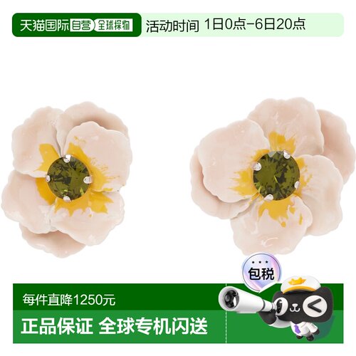 1h可退 香港直邮SimoneRocha蒙娜 罗莎Blooming Poppy女士耳环