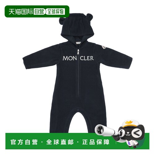 1h可退 香港直邮Moncler 盟可睐 男童 黑色聚酯混纺连身裤童装 RO